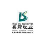 驱动绿色未来的引擎 新型催化材料公司介绍