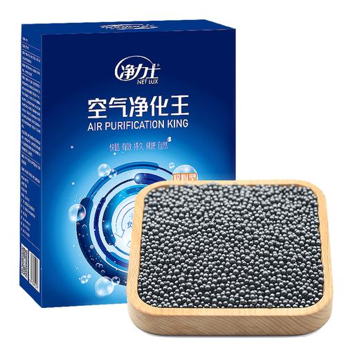 新技术，新革命 生物酶除醛产品领航甲醛治理新征程，新型催化材料重塑健康呼吸